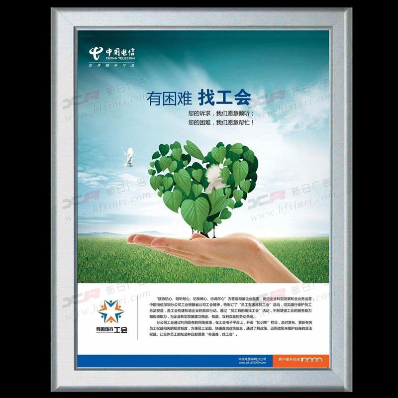 合肥广告灯箱制作公司哪家好